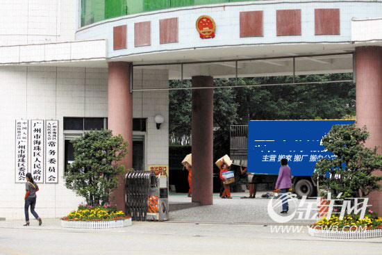 瑶海区人民政府搬运的重任落到速速通达合肥搬家公司