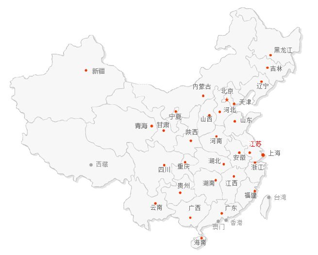 速速通达搬家经营网络
